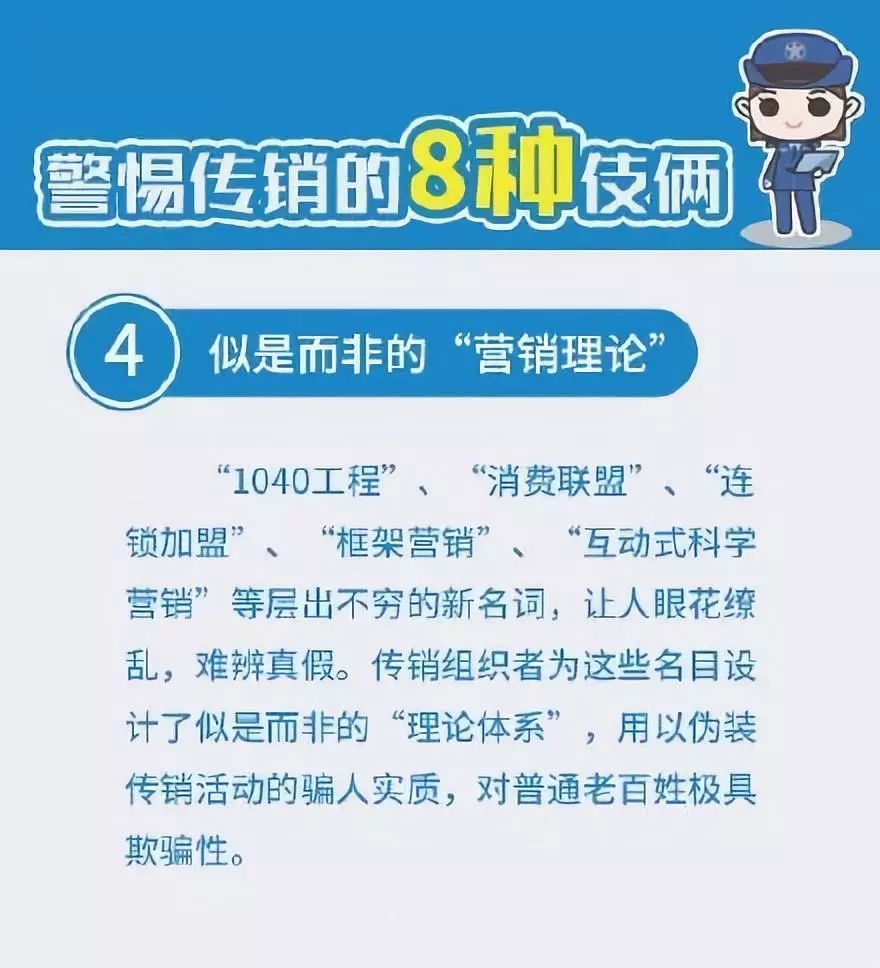 人口聚集举报_人口聚集图片(2)