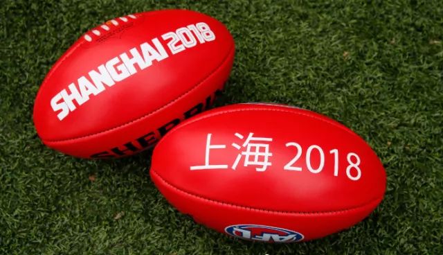 热点 威尼斯5139手机版AFL 2018上海赛落幕澳式橄榄球推广开启下半场(图8)