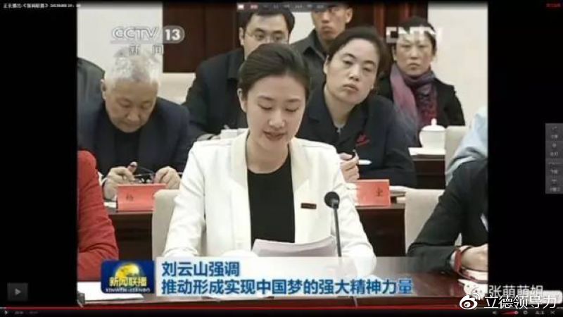 老总调教妈妈_老总办公室(2)