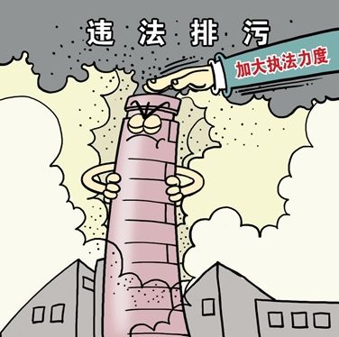 【环保执法】常德市环保局通报一批环境违法案例