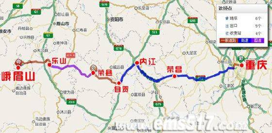 重庆日报记者从市交委获悉,市发改委已批复了重庆大足至四川内江高速
