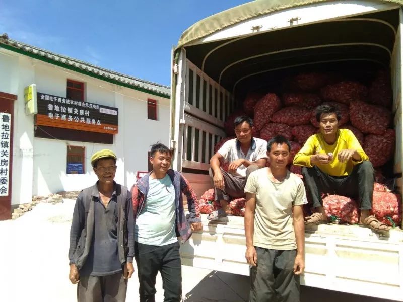 队员黄春丽向我们介绍到:丽江市水文水资源局挂钩了永胜县鲁地拉镇