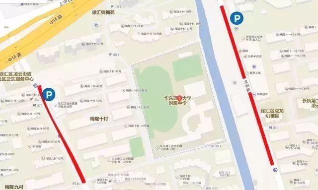 龙华中路地址:龙华中路200号考点:南洋中学05临时停车点:钦州南路地址