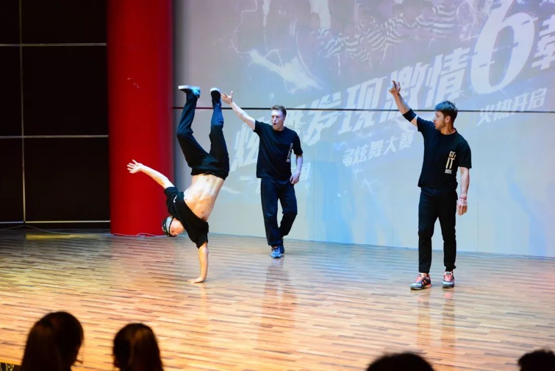 发现王国炫舞争霸大学生组首场晋级赛火爆落幕,本周日