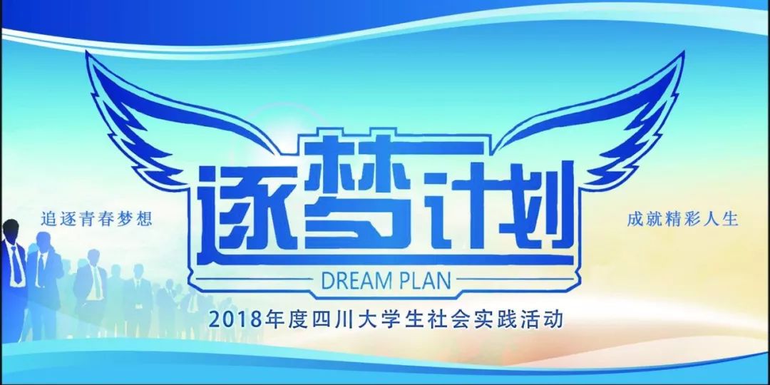 环卫局招聘_无语 环卫局招聘面向 干部子弟家属 ,结果...