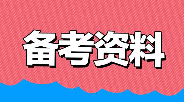 招聘的句子_招聘公告的标题怎么写 打动人心的招聘口号短语 发朋友圈招聘人才的创意句子