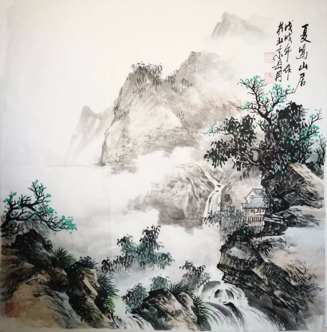 集:水和云雾的画法