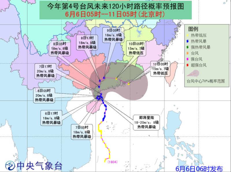 顺德伦教2019gdp_顺德伦教最新规划图(3)