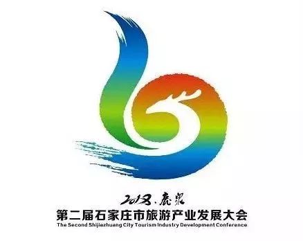 第二届石家庄旅发大会启幕在即,微度假区惊艳西南后花园!