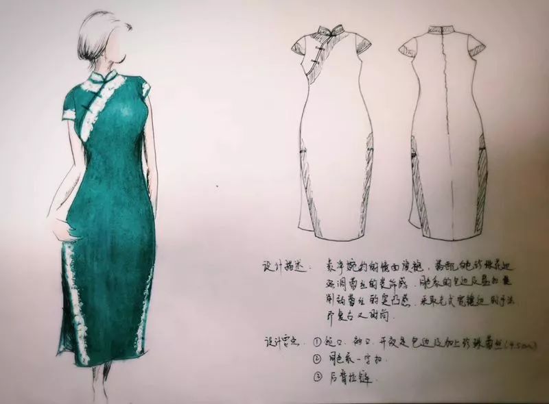 探店| 黄帮主"在武汉穿旗袍的365天":以年轻的方式设计旗袍爱旗袍!