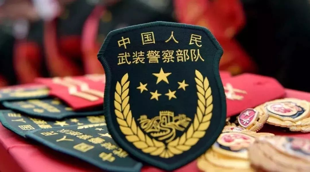 在这里你可以感受到—— 人民忠诚卫士的力量