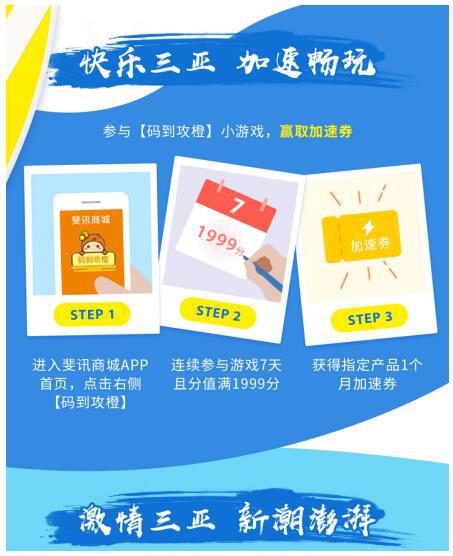 斐讯招聘_四川斐讯招聘职位 拉勾网 专业的互联网招聘平台