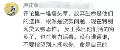 杨中国董事长图片