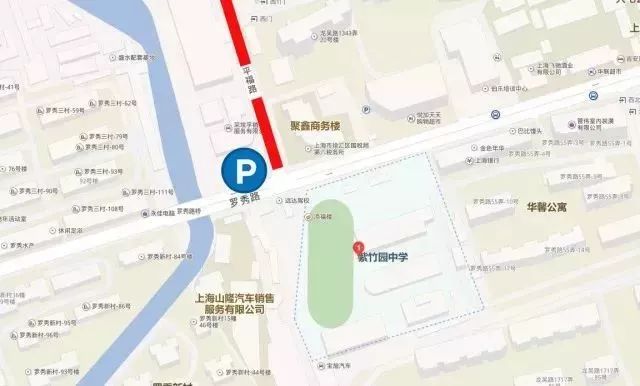 临时停车点:钦州南路 05 考点:南洋中学 地址:龙华中路200号 临时停车