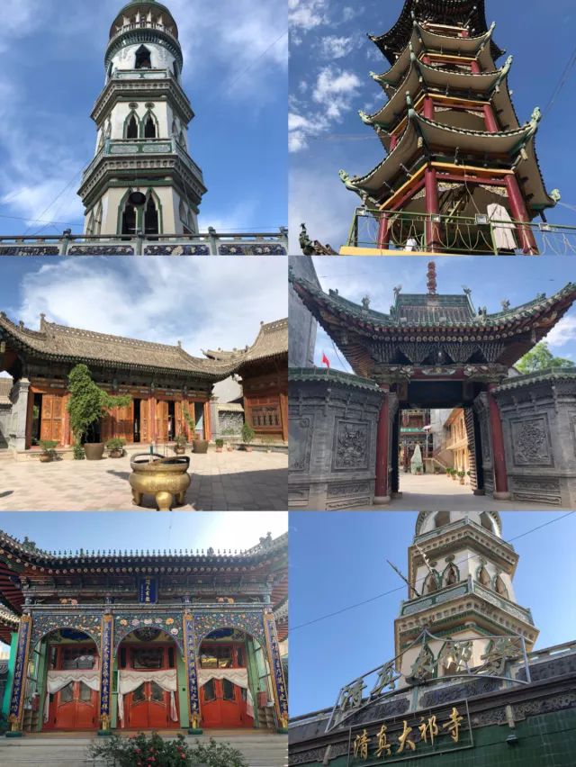 【西行游记1】兰州和临夏的"中国风"清真寺