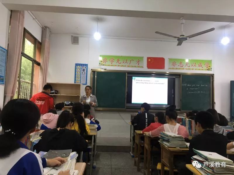 芦溪县中学英语名师工作室"同课异构送课下乡"研讨活动在源南学校举行