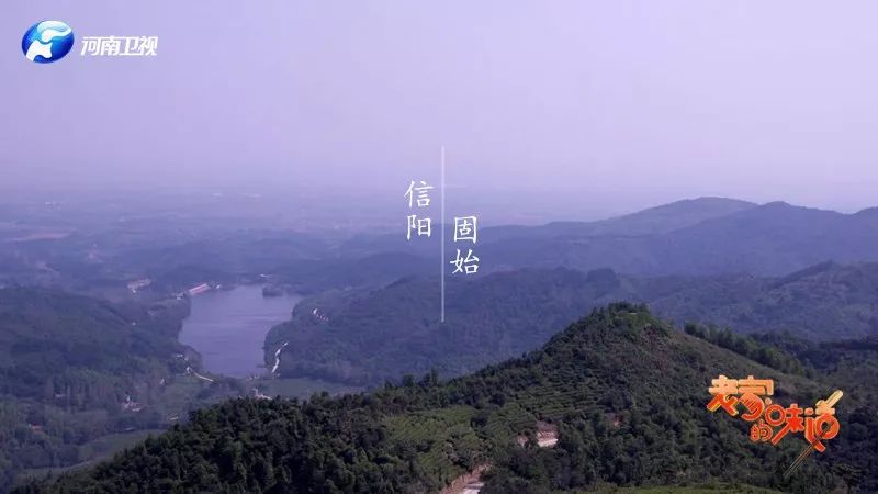 固始县,位于河南省东南端,豫皖两省交界处,南依大别山,北临淮河,风景