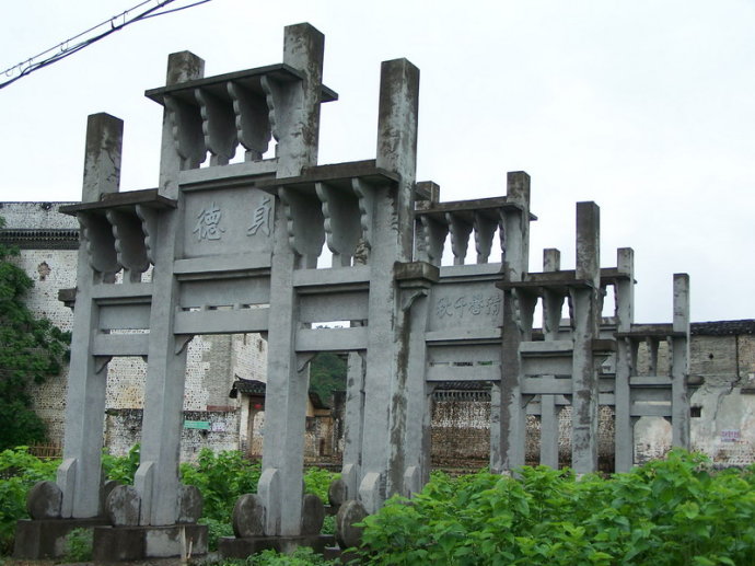 古代贞节牌坊长什么样,这些女子的一生印刻在上面