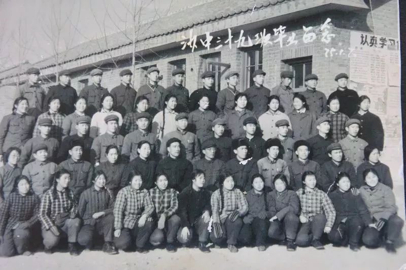 1975年,赵治海从怀来县沙城中学毕业,文革时期实行推荐保送上大学