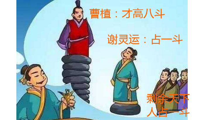 成语中郎什么女_成语故事图片