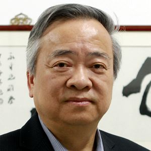 虞永平