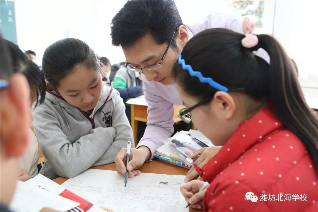 一流师资 | 北海学校优秀教师展示——初中数学教研组