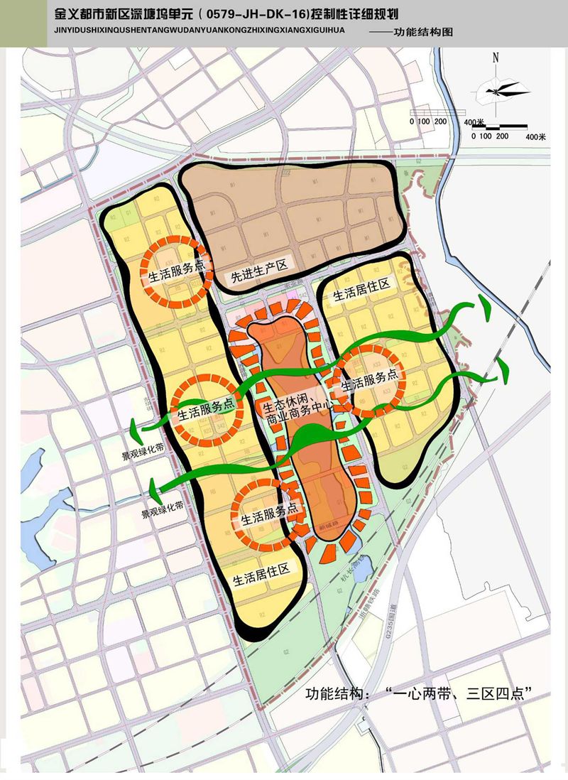 金义都市新区最新规划出炉,涉及居住用地5662.5亩