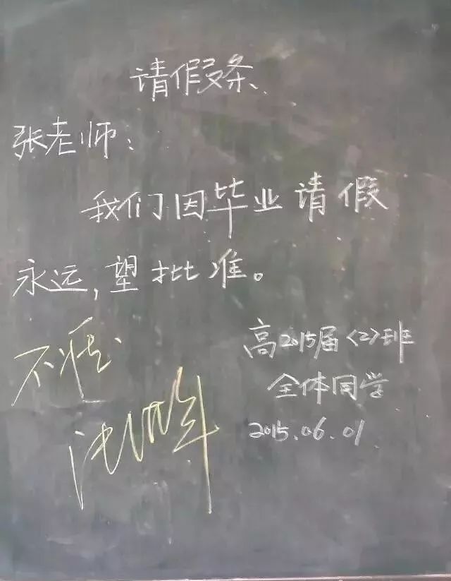 "晒一张你手机里最舍不得删除的照片,看哭朋友圈百万网友!