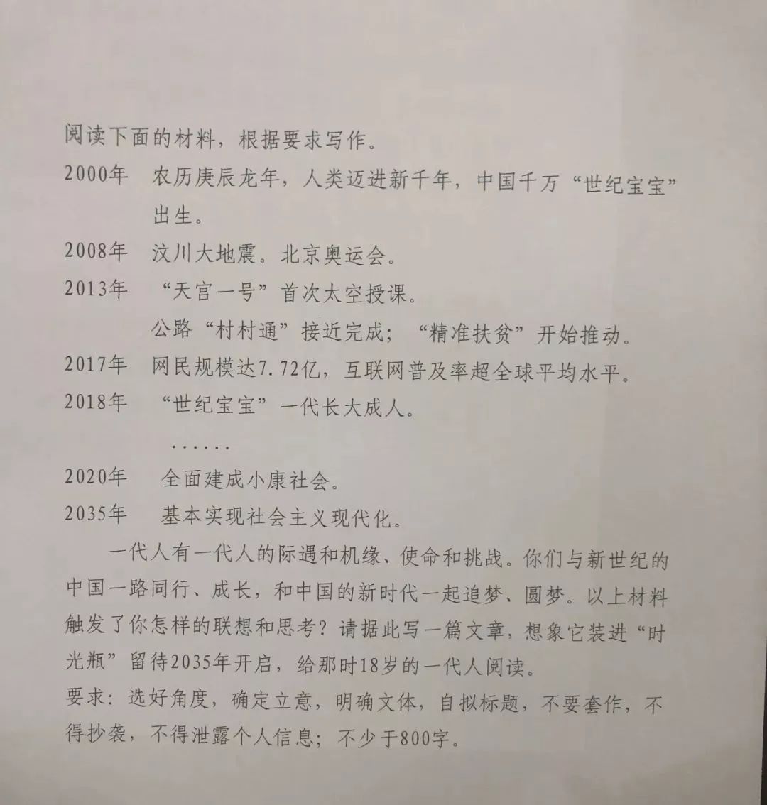 今年出生人口估计_我今年发育正常吗(3)