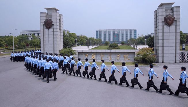 江苏警官学院