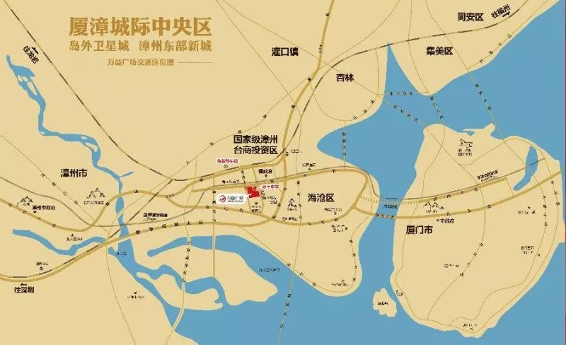 漳州开发区人口_漳州开发区地图(3)