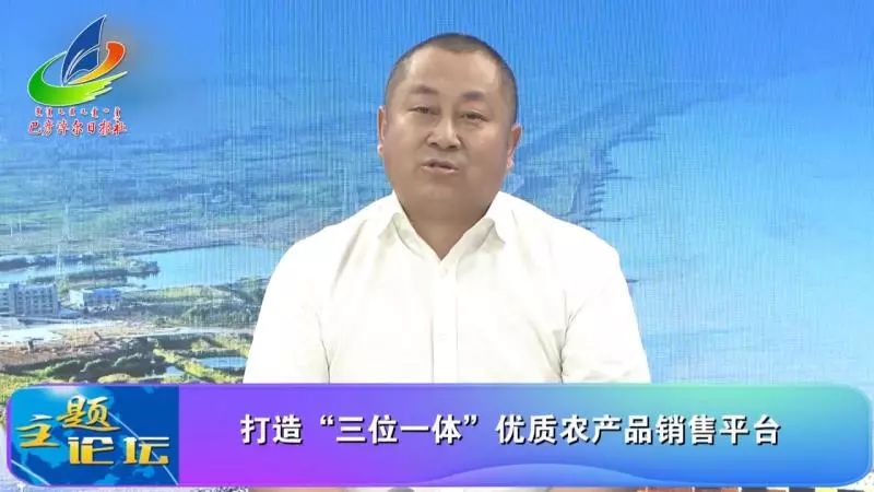 简品董事长_董事长办公室图片(2)