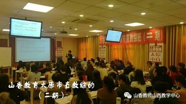 洪洞的招聘_德克士招聘 招往家保姆 出售二手办公用品 58套现房销售(3)