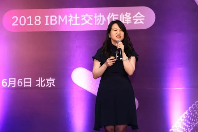 IBM发布企业社交协作新产品 Watson人工智能赋能