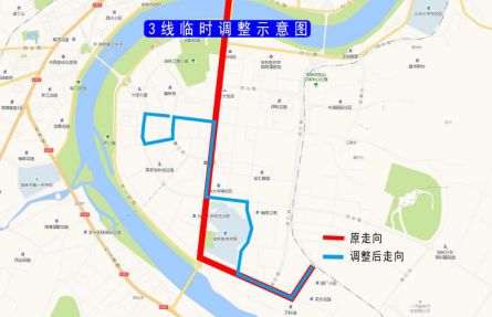 吉马公交关于2018年吉林市国际马拉松赛公交线路临时调整通告