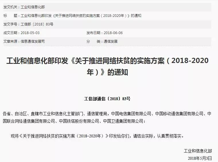 上观新闻合肥GDP破万亿元_济南gdp破万亿图片