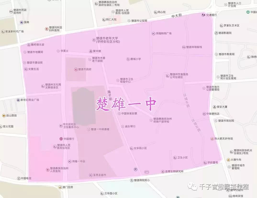 2018年楚雄市城区小学及初中招生片区通告