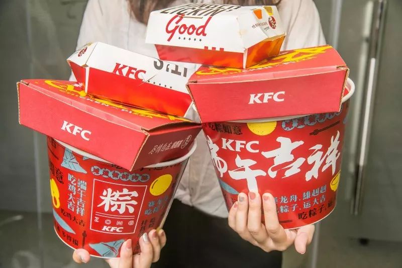 等了1年,kfc端午桶终于回归!还出了个咸蛋黄.粽?