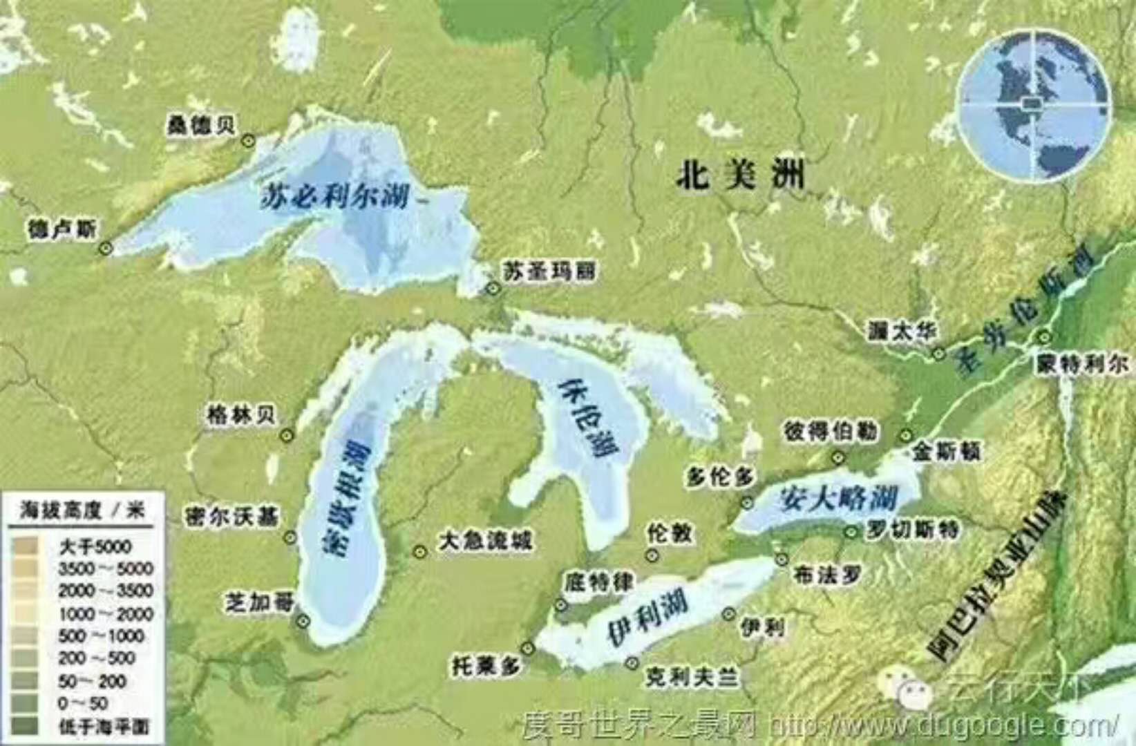 旅游 正文  北美五大湖是世界最大的淡水湖群,由苏必利尔湖,密歇根湖图片