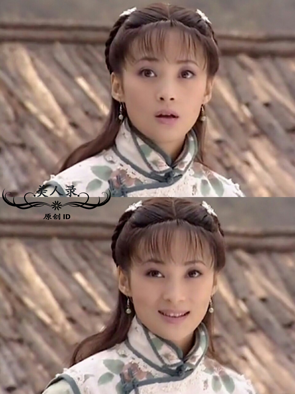 娱乐 正文 2000年,蒋勤勤与赵文卓一起出演琼瑶爱情剧《青河绝恋》.