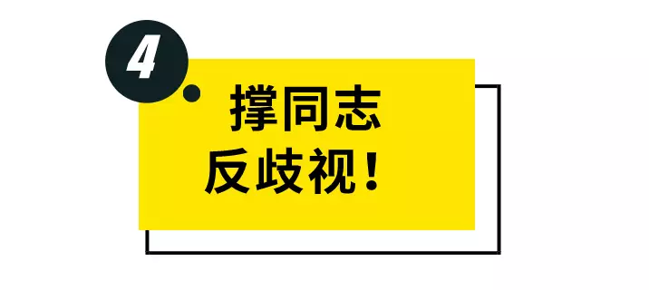 同性恋占人口比例_同性恋