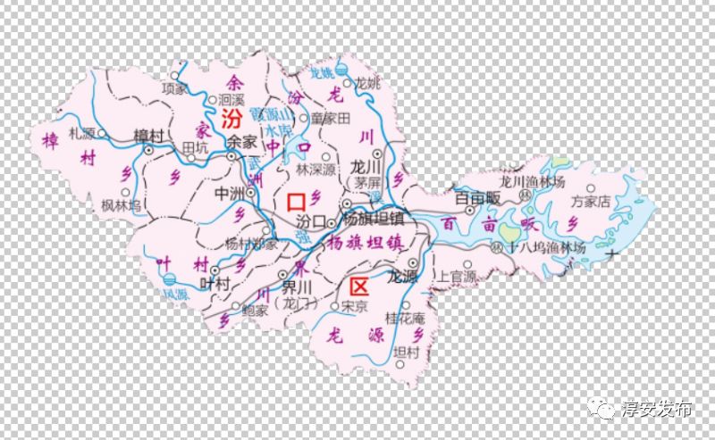 淳安人你是否知道淳安曾经还有这些乡镇知道10个算我输