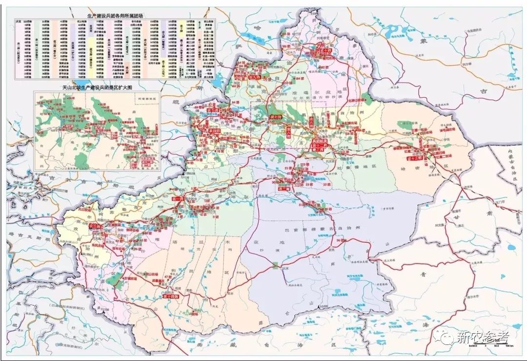 新疆生产建设兵团分布图