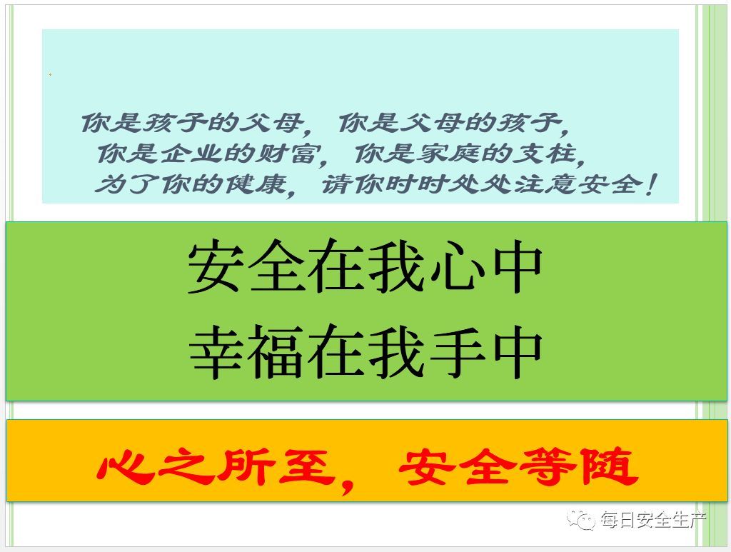 实有人口管理员面试_门头沟区实有人口管理员招聘