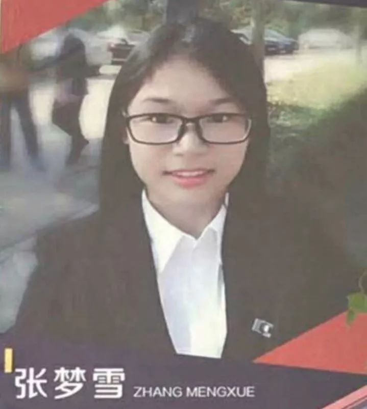 沭阳梦溪中学高三学子加油!