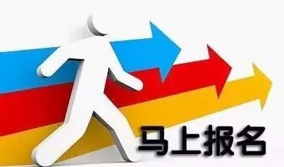 人口政策制定原则是_你是人间四月天图片(2)