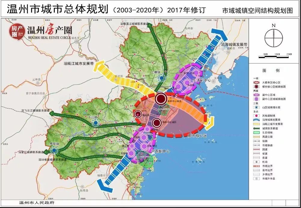 温州城市规划方案批复通过