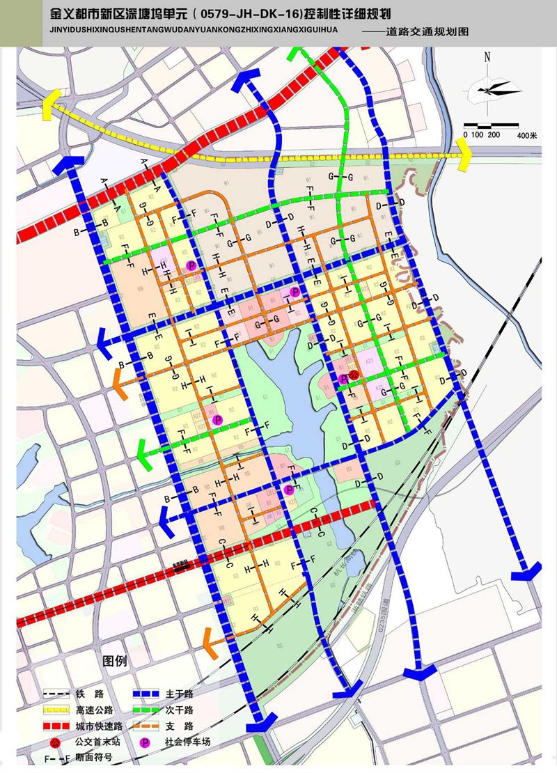 金义都市新区最新规划公布啦!两个地方有大变化,涉及