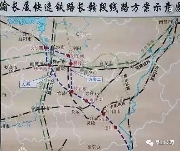 萍乡要设四个高铁站,渝长厦高铁长赣段线路图!有
