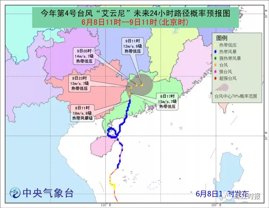 雨龙村的人口_人口普查(3)